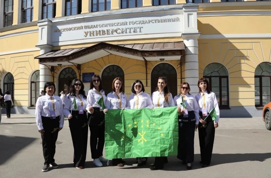 Советники по воспитанию из Адыгеи завершили обучение в Московском педагогическом государственном университете