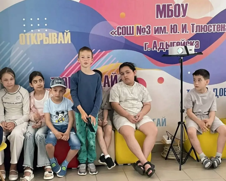Летняя оздоровительная кампания стартовала в Адыгейске