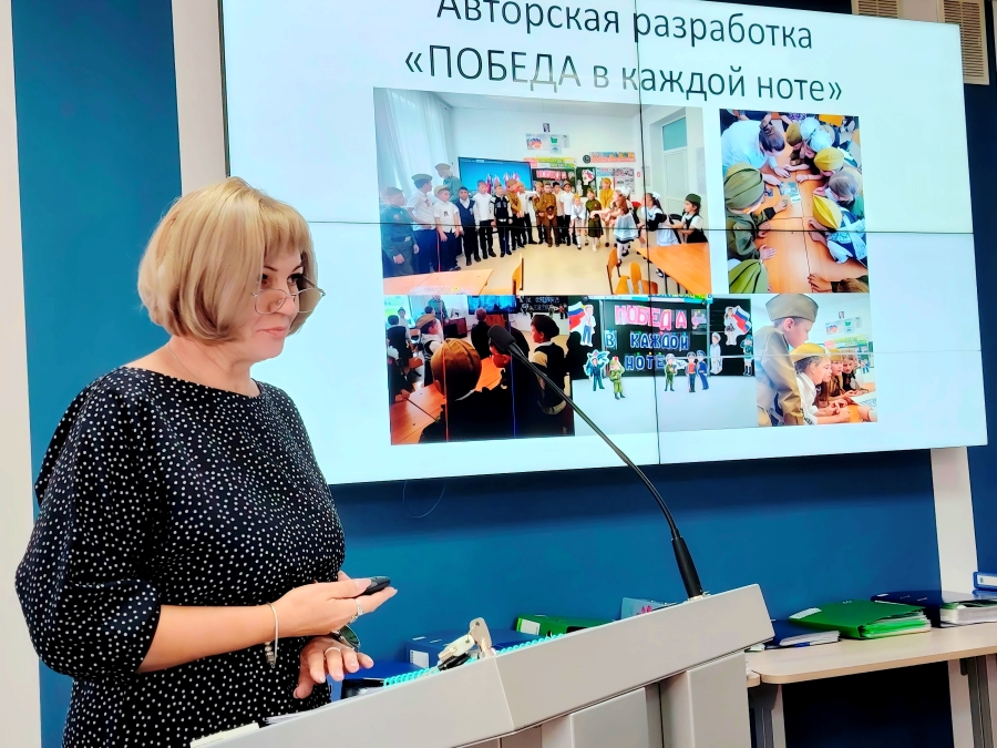 В Адыгее прошёл очный этап конкурса на присуждение премий лучшим учителям